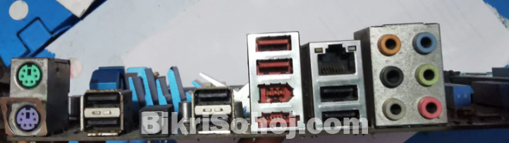 Asus P7P55D + Intel Core i7-870 Processor